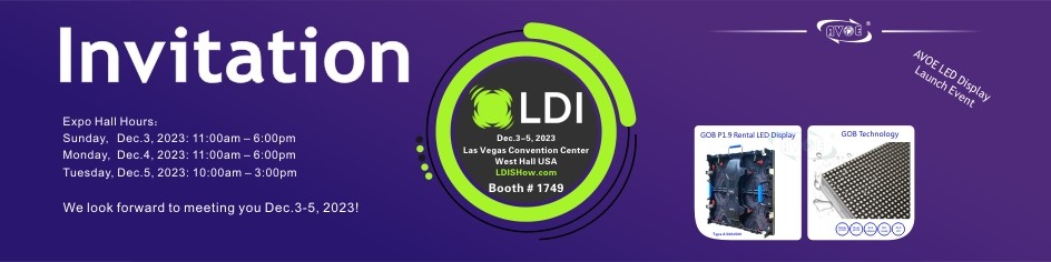 품질 실외 고정 LED 디스플레이 공장