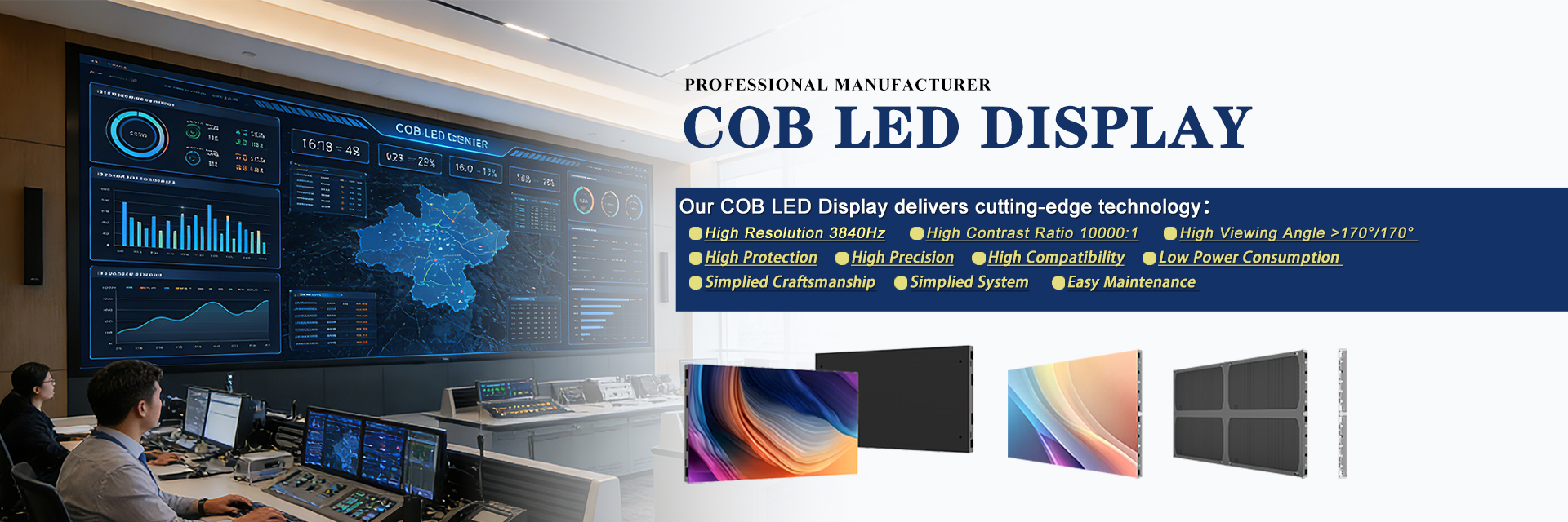 품질 실외 고정 LED 디스플레이 공장